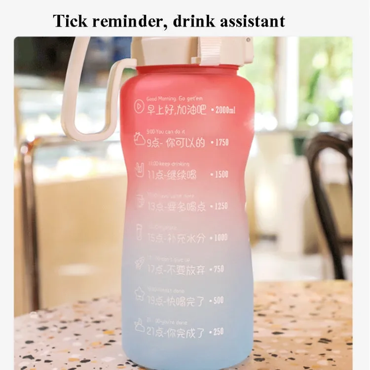 2000ml Frosted Gradient Color Large-Capacity Sports Water Cup Outdoor Portable Straw Water Bottle( Yellow White)